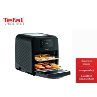 Tefal หม้อทอดไร้น้ำมันอเนกประสงค์ 9 IN 1 EASY FRY OVEN &amp; GRILL 9 IN 1 OIL-LESS FRYER รุ่น FW501866 หม้อทอด หม้อทอดไร้มัน