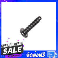 จัดส่งฟรี อะไหล่ เครื่องใช้ไฟฟ้า TAPPING SCREW CT 4X16 เครื่องขัดสายพาน Makita มากีต้า 4350CT [#29], 9403 [#7, #63], LS1212 [#134] Pn.266034-5 (แท้) ## ส่งไว ตรงปก จากกรุงเทพ