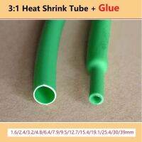 1/2/5M  Φ1.6~39mm Dual Wall Heat Shrink Tube Thick Glue ผนังคู่ท่อหดด้วยความร้อนกาวหนา3:1ท่อหดได้กาวในตัวชุดสายไฟห่อหุ้มสีเขียว