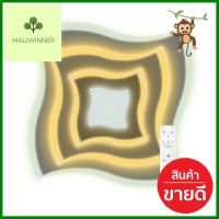 ไฟเพดาน LED LAMPTAN SWIRL 2X50WCDW PLMDWH 22 นิ้วLED CEILING FLUSH LAMP LAMPTAN SWIRL 2X50WCDW PLMDWH 22IN **โปรโมชั่นสุดคุ้ม โค้งสุดท้าย**