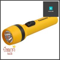 ไฟฉาย LED 400 ลูเมน 0.25 วัตต์ Daylight PANASONIC รุ่น BF-BZ013KT-YLED FLASHLIGHT 400 Lumen 0.25 W Daylight PANASONIC BF-BZ013KT-Y **ใครยังไม่ลอง ถือว่าพลาดมาก**