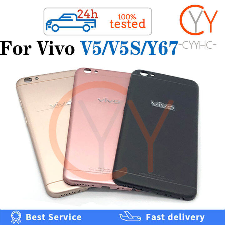 vivo v5s mobile cover