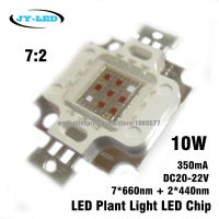 ขายส่ง10ชิ้น10วัตต์7:2 LED เติบโตไฟชิป7 * 660nm 2 * 440nm DC20-22V 350mA 42mil ไฟ LED พืชแหล่งกำเนิดแสงจัดส่งฟรี