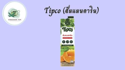 TIPCO น้ำส้มแมนดาริน Mandarin Orange Juice 100% ขนาด 1000 มล. จากร้าน kingdom tea