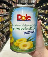 สัปปะรดกระป๋อง Dole ในน้ำเชื่่อมชนิดหวานน้อย ขนาด 567กรัม