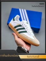 Authentic counter) Adidas Originals Samba Vegan OG  sports shoes Outdoor running shoes รองเท้าวิ่ง รองเท้ากีฬาชาย รองเท้าสเก็ตบอร์ดผู้ชาย รองเท้ากีฬา รองเท้าสเก็ตบอร์ด รองเท้ากีฬากลางแจ้งระบายอากาศได้ดี น้ำหนักเบา