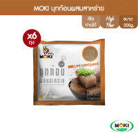 [คีโต] MOKI บุกก้อนผสมสาหร่าย บุกเพื่อสุขภาพ ขนาด 200 กรัม X 6 Keto konjac Cake with Seaweed Gluten Free,Low Carb , High Fiber