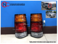 ไฟท้าย ISUZU TFR ปี1994-1996 ขอบดำ 3สี **ราคาพร้อมส่ง**