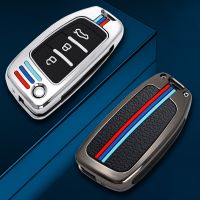 【cw】 Car Key Case Cover Protect Folding Car Key for Geely Emgrand EC7 EC718 EC715 Global Hawk GX7 5 Colors Accessories Car Styling ！