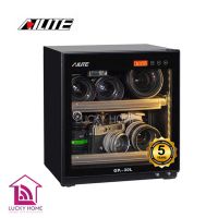 ตู้กันชื้น AILITE GP5-30L Dry Cabinet รับประกันศูนย์ 5 ปี