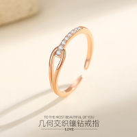 แหวนเงินประดับ S925ดีไซน์รูปเรขาคณิตของผู้หญิงแหวน MODE Korea วันวาเลนไทน์แหวนเพชรของขวัญสำหรับแฟนสาว