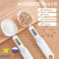 Electronic Kitchen Scale 500g 0.1g LCD Display Digital Weight Measuring Coffee Spoon Scale Baking Mini Kitchen Gadget Sets