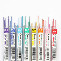 WEII Pilot Color automatic pencil refill  Baile color pencil hc-197r student 0.7mm movable pencil lead color lead plcr-7