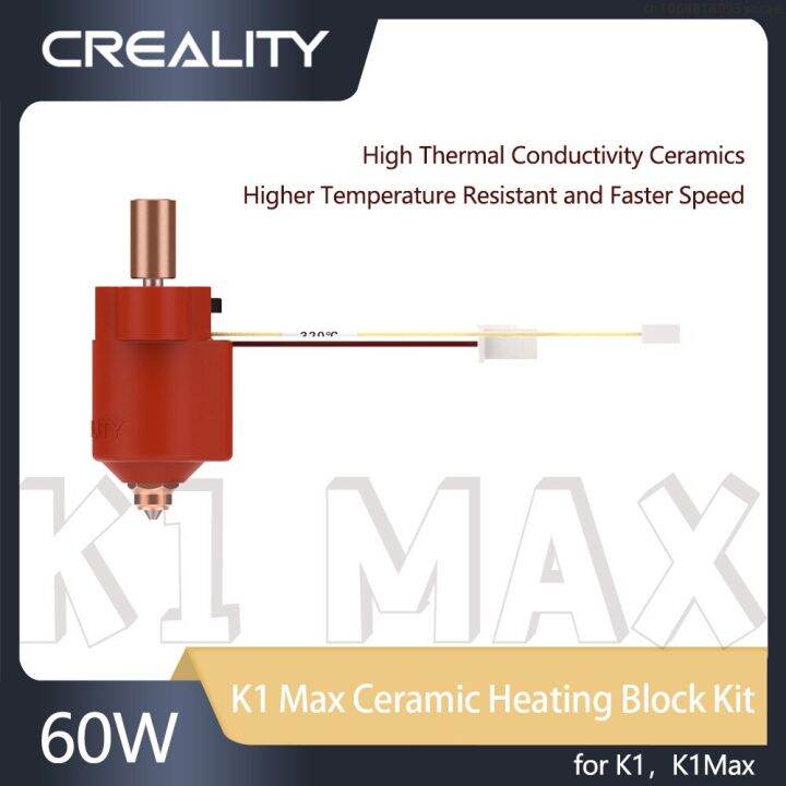 CREALITY K1/K1 Max Upgrade Ceramic Heating Block Kit 3D Printer Esoires Higher Temperature