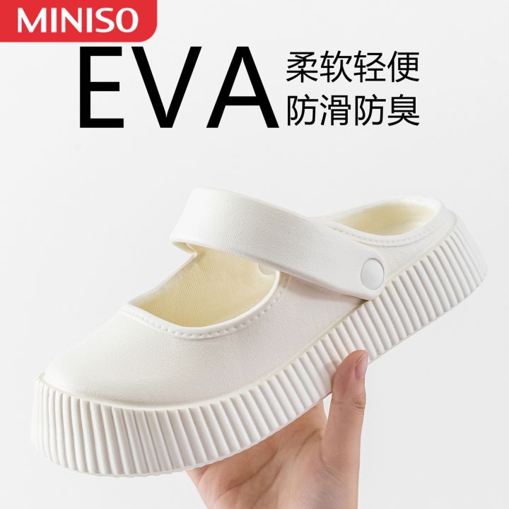 2023-new-fashion-version-miniso-baotou-slippers-womens-summer-indoor-and-outdoor-household-anti-slip-anti-odor-stepping-shit-feeling-beach-sandals-and-slippers-women