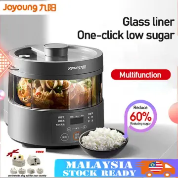 Desugar Rice Cooker Healthy Cooker KIMKABA Intelligent Desugar Rice Cooker