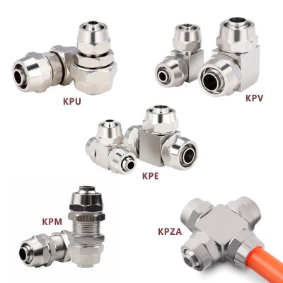 KPU KPV KPE KPZA KPM Quick Tightening Pneumatic Joint PU Hose Air Pipe 4 6 8 10 12 14 16mm Copper-plated Nickel Tightened Joint Pipe Fittings Accessor