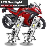 1PCS Motorcycle 60W White 12000lm H7 LED Headlight Bulbs 6500k CANbus For Kawasaki Ninja 300 EX300 2013 2017