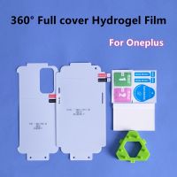 [Phone case]ฟิล์มไฮโดรเจล HD TPU,ไฮโดรเจลฟิล์มป้องกันเต็มพื้นที่360 ° สำหรับ Oneplus 9ปกป้องหน้าจอสำหรับ Oneplus 9 Pro แบบโค้งใส่ได้กับกระจกอุณหภูมิ