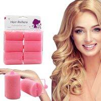 【ATG】สีฟ้า/สีเหลือง/สีชมพู SoftFoam CushionRollers Curlers Salon Barber DIYHairdressing ToolDIY Home