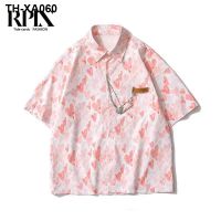 RPIN niche design feeling chain full printed shirts for men and women lovers love summer loose Hawaiian with short sleeves