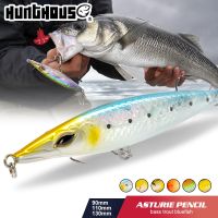 hot！【DT】 Hunthouse 90/110/130mm/150mm lure long casting StickBait super shot Floating trolling Wobblers leurre