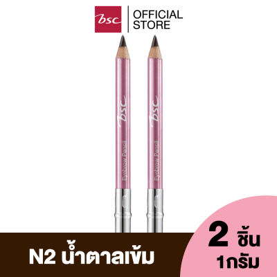 [ SET 2 ชิ้น ] PURE CARE EYEBROW PENCIL ดินสอเขียนคิ้ว เนื้อเนียนนุ่มละเอียด  สีชัด ช่วยเติมคิ้วให้ดูสวยคมอย่างเป็นธรรมชาติ N2 สีน้ำตาลเข้ม ปริมาณ 1 กรัม