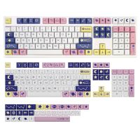 Constellation PBT Keycaps XDA Profile Gaming Key Caps Dye Sublimation  134 Keys Cute Keycap Set For Mechanical Keyboard