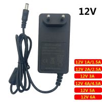 12V2A 12V1A อะแดปเตอร์จ่ายอะแดปเตอร์แปลงไฟไฟฟ้ากระแสตรง12โวลต์2A 1.5A 2000Ma 2.5A 3A 5A 4.5A 4A 6A สหภาพยุโรปปลั๊กไฟ UK AU 5.5Mmx2 1-2.5