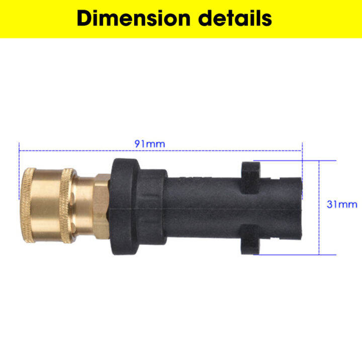 Pressure Washer Nozzle + Adapter for 1/4'' K Series Quick Connect