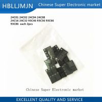 20PCS 24C01 24C02 24C04 24C08 24C16 24C32 93C46 93C56 93C66 93C86 IC Each 2pcs WATTY Electronics