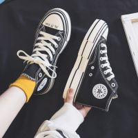 ▽  Black shoes new high help han edition joker color matching canvas shoes female female students large base of ulzzang sandals