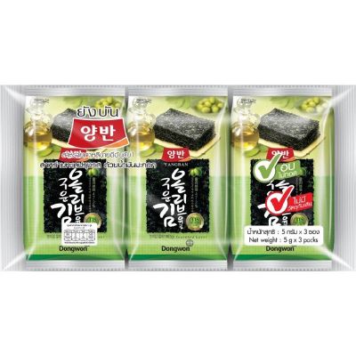 (แพ็ค3ซอง)YangBan ยังบัน สาหร่ายเกาหลี สาหร่ายทะเลปรุงรสด้วยน้ำมันมะกอก 5กรัม