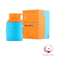 Armaf odyssey mandarin sky limited EDP. 100ml โคลน Jean Paul Gaultier Scandal pour homme