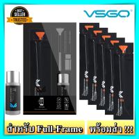 ชุดทำความสะอาดเซ็นเซอร์ VSGO Full Frame Sensor Cleaning Kit กล้อง Full Frame พร้อมน้ำยา ชุดทําความสะอาดเลนส์กล้อง full frame ชุดทําความสะอาดกล้อง vsgo ของแท้ 100%