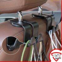 Headrest Hooks for Car Car Seat Hooks Purse Hooks for Car Handbag Clothes Coats Grocery Bags