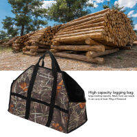 กระเป๋าใส่ไม้ฟืนความจุขนาดใหญ่ Oxford Cloth Wood Log Carrier Tote Bag พร้อมที่จับเสริมลายพรางใบ