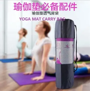 Storage Bag Yoga Pilates Mat Nylon Bag Carrier Mesh Case