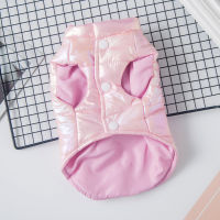 Clothes for Small Dogs Waterproof Puppy Jacket Winter Warm Vest Dog Coat Clothing for Chihuahua French Bulldog