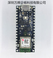 ABX00035 Arduino Nano 33ของแท้