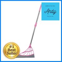 ไม้กวาดอเนกประสงค์ด้ามยาว ACCO MAGIC สีชมพูMULTIPURPOSE BROOM WITH LONG HANDLE ACCO MAGIC PINK **ด่วน ของมีจำนวนจำกัด**