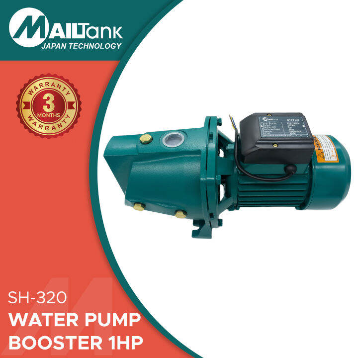 MAILTANK (SH320) Electric Water Pump Booster 1HP Lazada PH