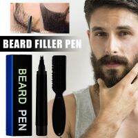 hotx【DT】 Beard Filler for Men Enhancer Lasting Repair Moustache Coloring Shaping