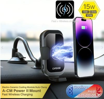 Capdase Fast Wireless Charging Auto-Alignment/Cooling System A-CM Power II Mount Gooseneck-300mm