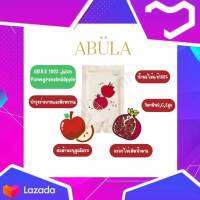 **พร้อมส่งของแท้?❤️ ABULA 100% juice Pomegranate &amp; Apple ?