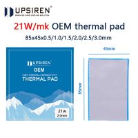 【YD】 UPSIREN 21W Thermal Silicone Plaster CPU GPU Card Cooling Heatsink pad