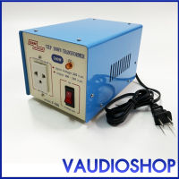 เครื่องแปลงไฟ 220V เป็น 110V SIAMNEON F-500 หม้อแปลง 110V สยามนีออน F500