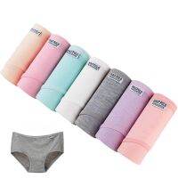 【CC】 Cotton Panties for Size Brief Female Seamless Underpant Ladies Panty 7Pcs