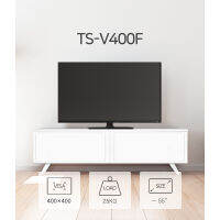 [EdgeWall] ขาตั้งทีวีอเนกประสงค์แบบตั้งโต๊ะ TS-V400F ขาแขวนอเนกประสงค์แบบติดผนังบนโต๊ะหรือคอนโซล สำหรับทีวีขนาดไม่เกิน 55