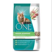 [ส่งฟรี]Purina one indoor 400g สูตรสำหรับแมวโตเลี้ยงในบ้าน ลดกลิ่นมูลสัตว์สินค้า Ex 05/2023